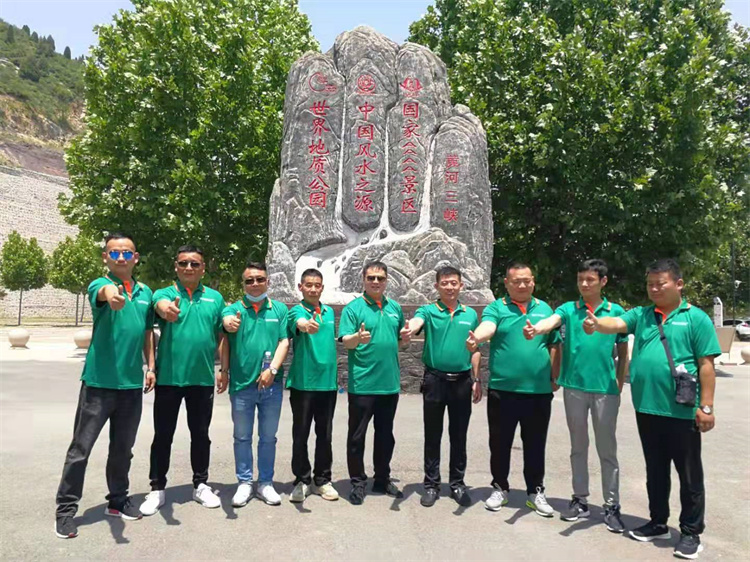 网通管业 网通管业