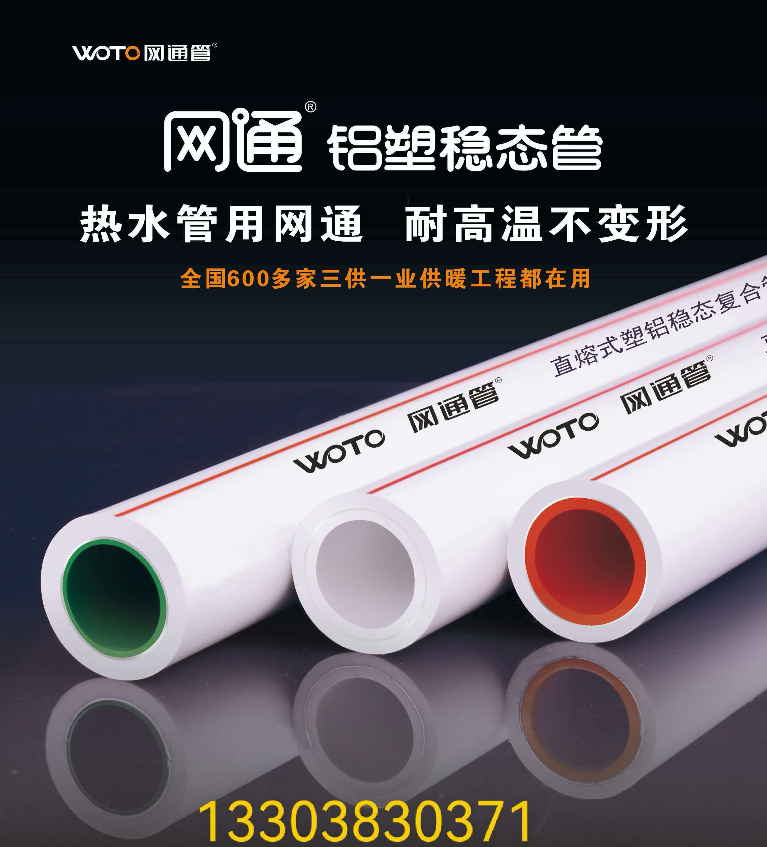 5ae83e376057df1ab203d12726bf09f6.jpg