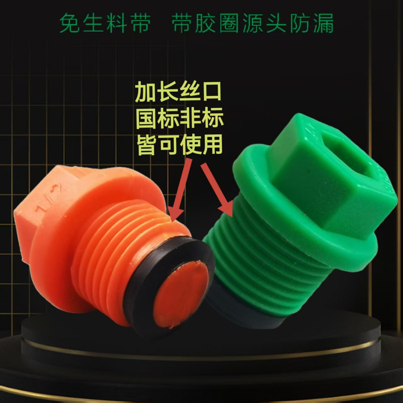 c01996a2c849386a8d5266778cbe1a96