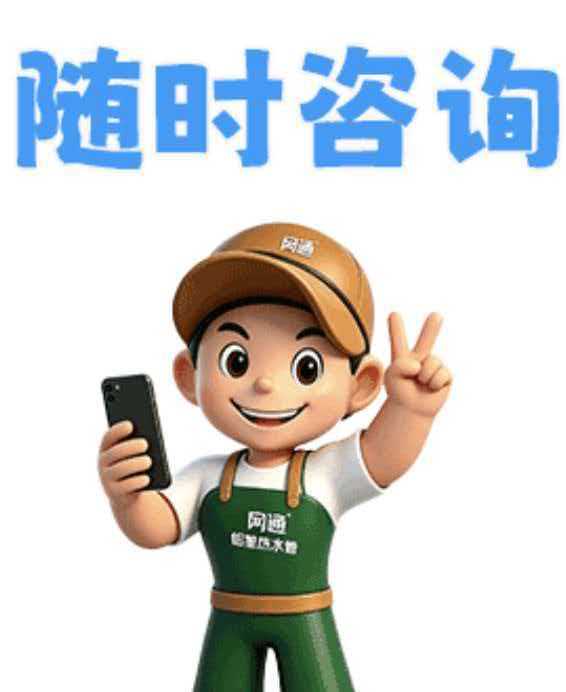 823cb961adbba70680cb713b69e59a11.jpg