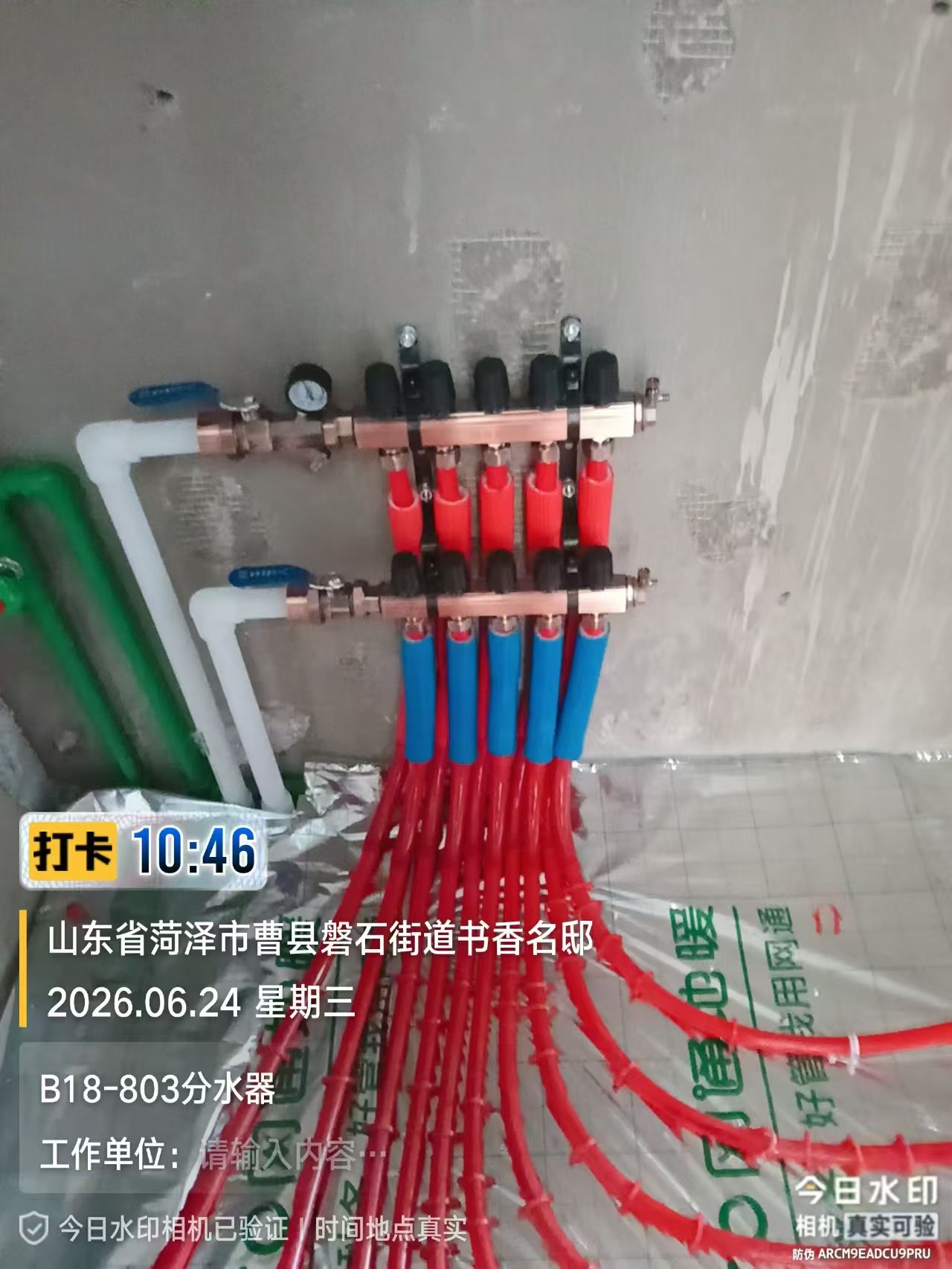 25fd88a846c1ff514e931c2c6fa554b7.jpg