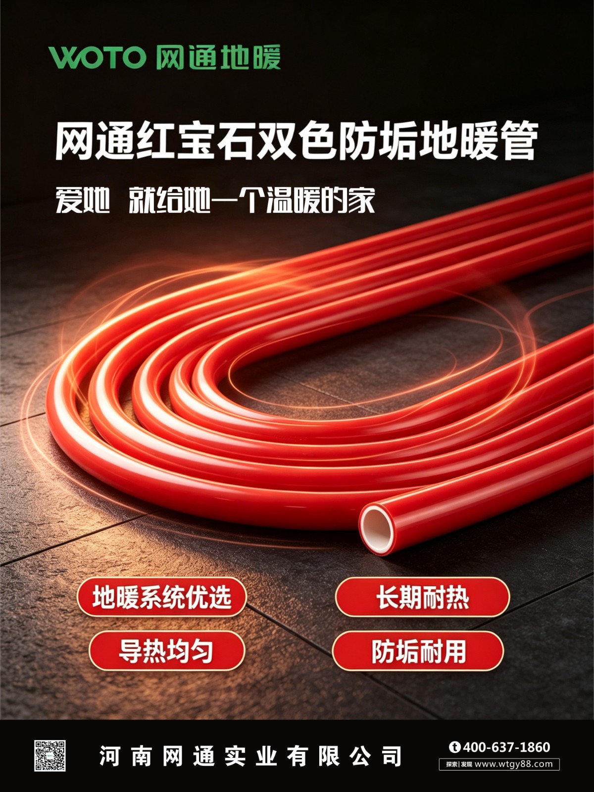 81c90e43a9d4d3c93072af94709604ec